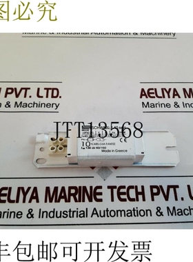 原装供应Hellas Schwabe l40-845s 电子镇流器