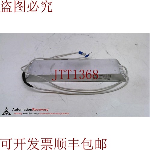 原装供应 FR-ABR-2.2K,高抗断裂器,200V等级 231376