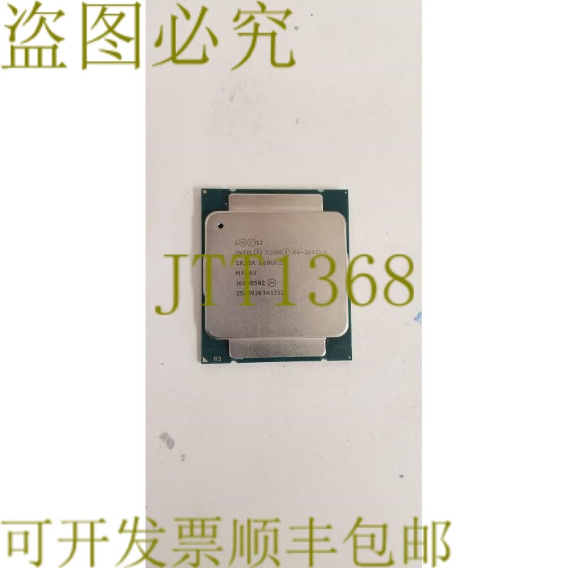 原装供应Intel E5-2603V3 控制器 CPU