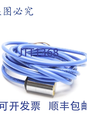 原装供应TURCK BI5-G18-Y0 1006000 NSNP