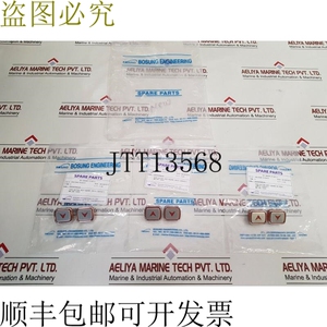 原装供应批量 3件 Bosung 按钮 263C047G04L89 MM-296-1A005