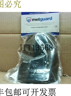 原装供应原文Impatto Metguard 2KTC9跖骨脚护 1双-厂封装