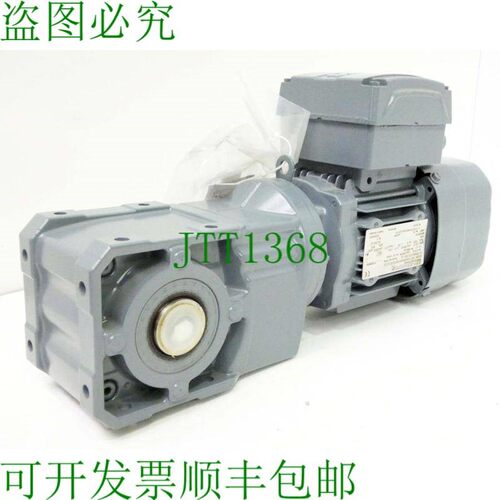 原装供应SEW EURODRIVE KA29B DRS71S4BE05HF/IS/TH/EI7C/LN Getr