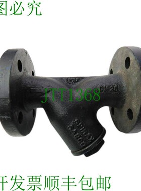 原装供应斯派莎克 JL1030 Fig33 PN16 DN25 GG20 黑色