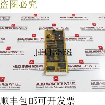 原装供应MALLING KONTROL 9710.02 印刷电路板 PCB 卡 020884