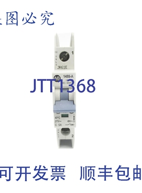 原装供应罗克韦尔AB 1489-A1C050 SER。 277V 5A NSNP