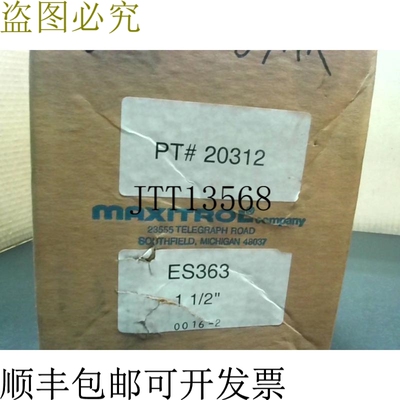 原装供应原文Maxitrol 20312调节器ES363 1/2 - 厂封装