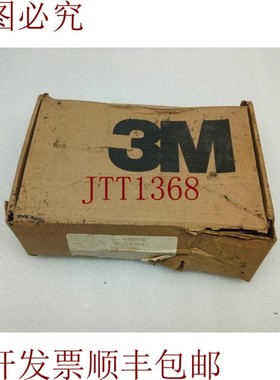 原装供应Room 3M 秋季防护型号 6160030 Lad-Saf