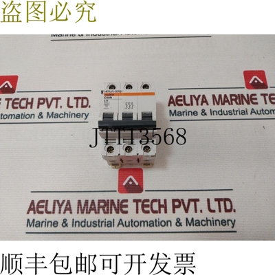 原装供应Merlin Gerin C60N 支架 400V AC