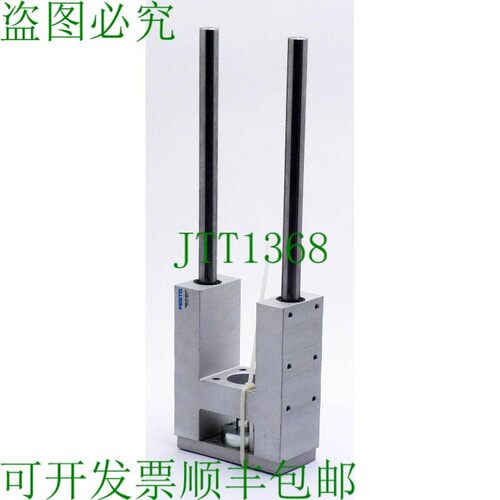 原装供应FENG-40-200-KF 34502 导向装置-未使用-