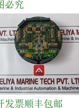 原装供应Roxar 流量测量 54989 RFgm FT AFE 模块印刷电路板
