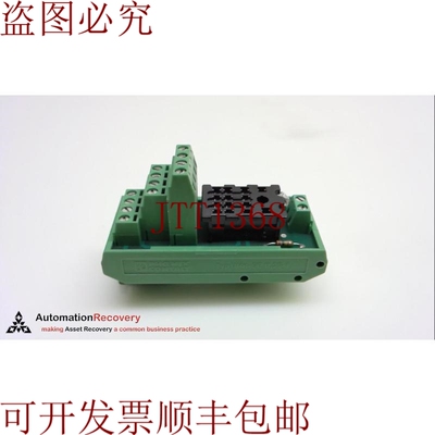 原装供应PHOENIX CONTACT UMK 33-REL NI/4X21-ST，继电器，55218