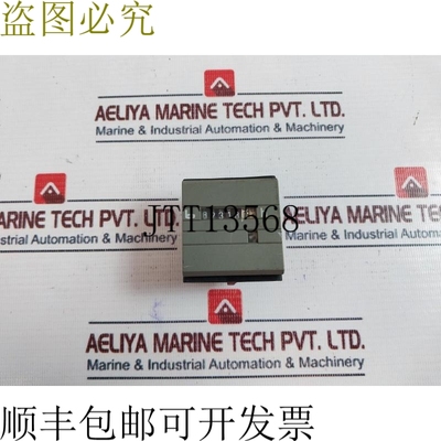 原装供应Bauser 10-80V = 组成小时