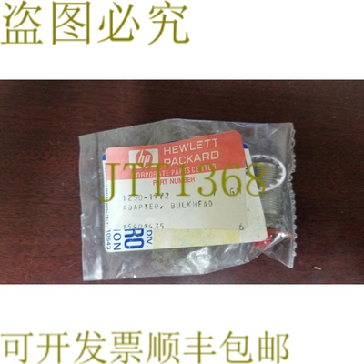 原装供应1250-1772 Bulkhead Connector !
