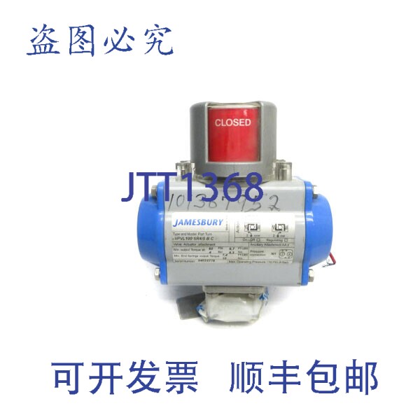 原装供应詹姆斯伯里 VPVL100SR4/5BC 60PSI UNMP