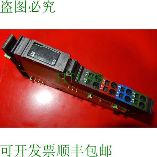 原装供应菲尼克斯联系2726324,IB ON 24 SEG