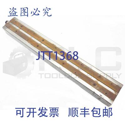 原装供应ELMD55562