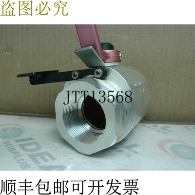 原装供应DMIC BVAL1500B 4321CEZ 球阀 3.8cm Npt 400PSI -