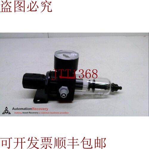 原装供应奥里加 PB40049-100, G1/8,145PSI