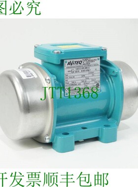 原装供应AVITEQ UV C 3Y-A1.1 放卷电机 不平衡电机 0.26kW 3000r