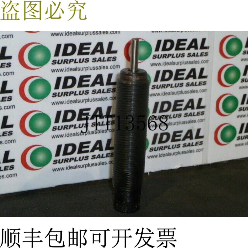 原装供应Ace MA 225M-NB 减震器 4-1/4 英寸整体长度 -