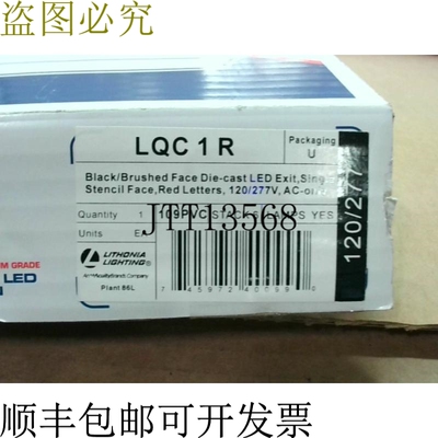 原装供应Lithonia Lighting LQC 1 R EL N 铸铝 LED 出口标志 -