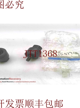 原装供应 JB40-8-125 浮动接头，请参阅 DESC 294671