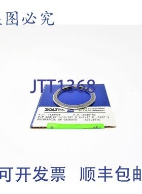 原装供应ZOLTEK 42812N NSFS