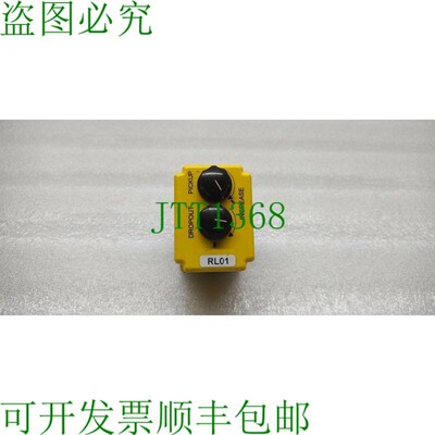 原装供应TYCO 电子 POTTER BRUMFIELD CSJ-38-70010 伏电压继电器