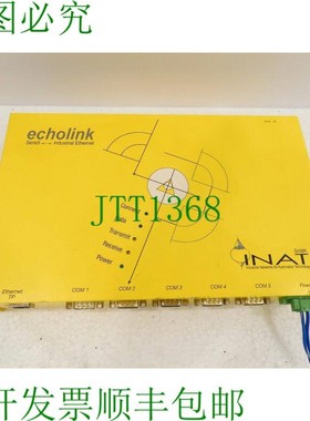 原装供应200-5570-01,INAT,echolink