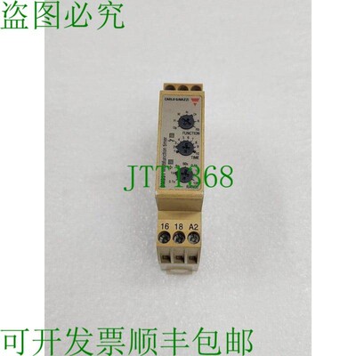 原装供应CARLO GAVAZZI DMB51CM24 多功能消费电 24-240VAC / 24V