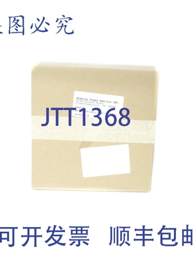 原装供应日机装泵 RJ10CN01D NSFS