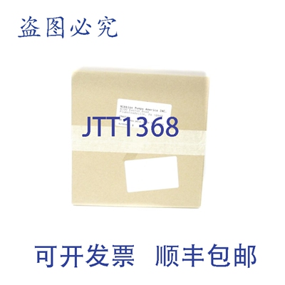 原装供应日机装泵 RJ10CN01D NSFS