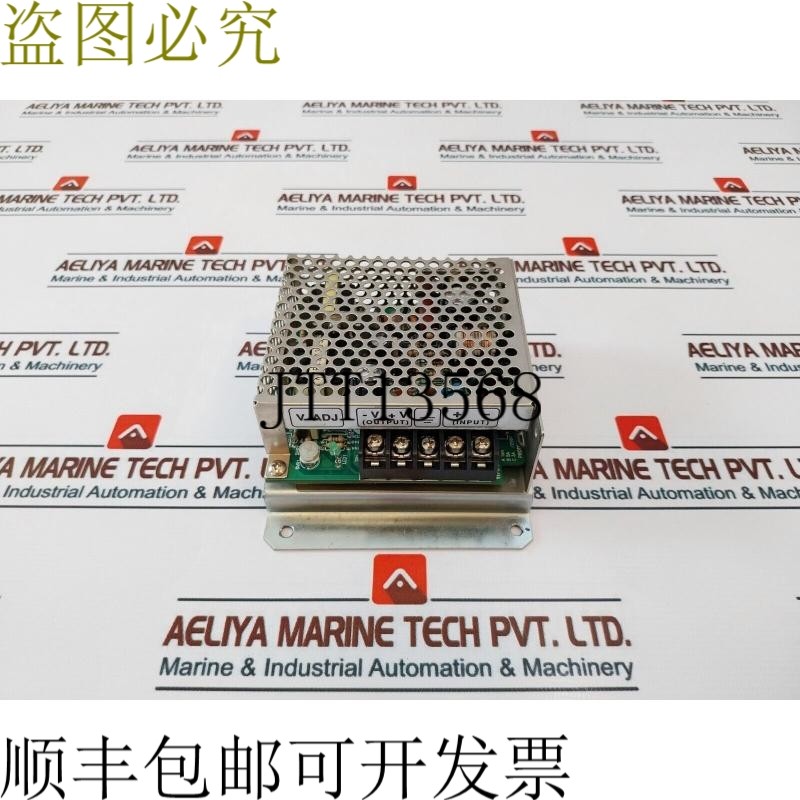 原装供应SD-25B-5DC24V（19-36V）1.6A