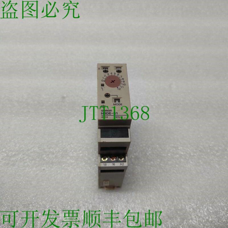 原装供应H3DE-S1 多功能延迟继电器 24-230 伏/直流