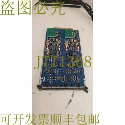 原装供应Avantek 310-073014-001 数据恢复板 Assy