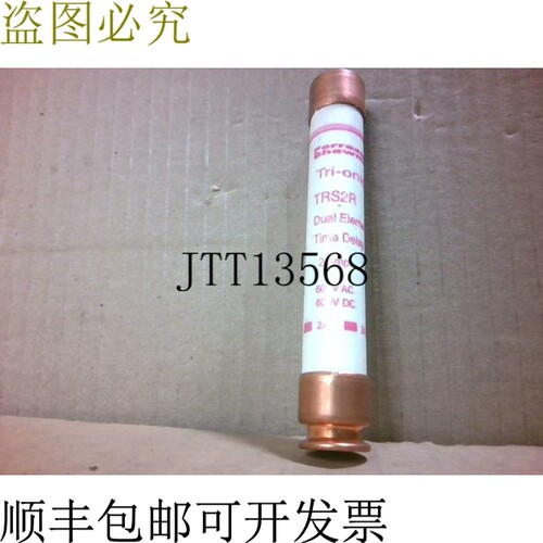 原装供应Gould Shawmut TRS2R 2A Tri Onic 延时保险丝 600 伏 -