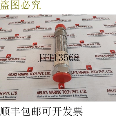 原装供应Hydair驱动器 P-6923a.0124