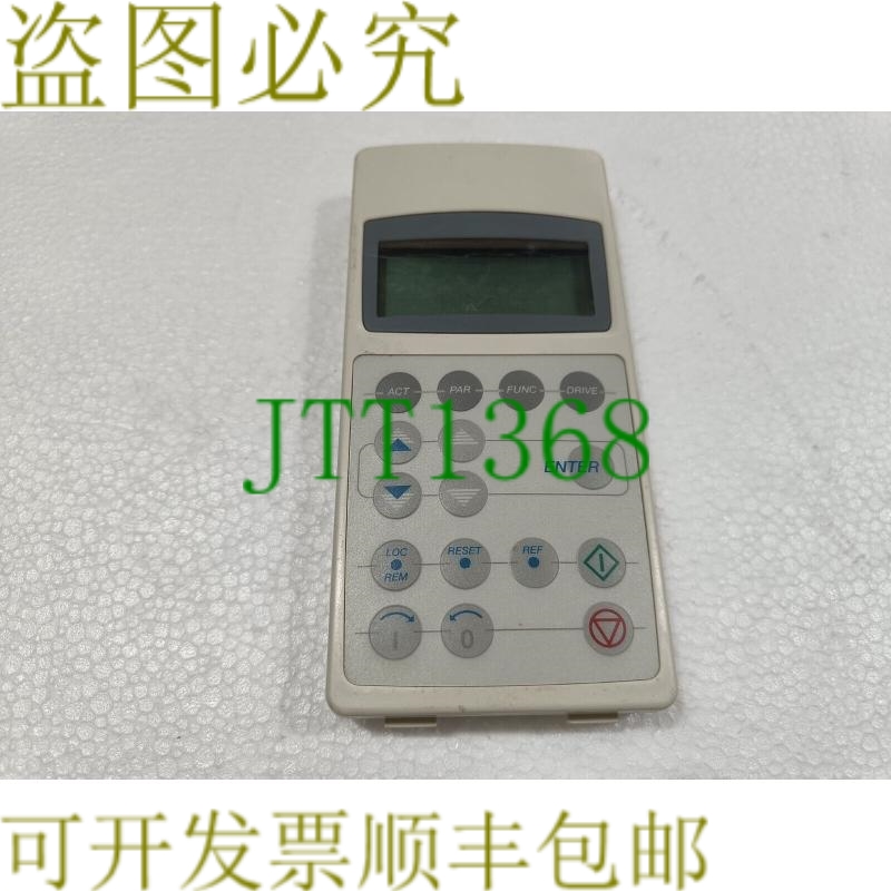 原装供应   P312RD 控制面板适用于 DCS800 3ADT220128R1 REV G