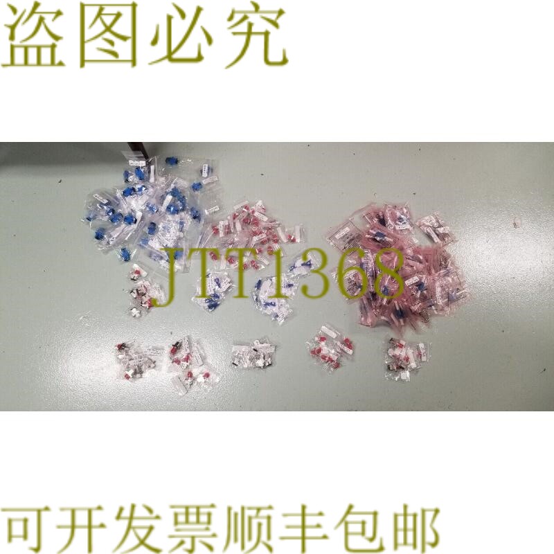 原装供应光纤适配器衰减器 件量 182 件 ! 阅读!