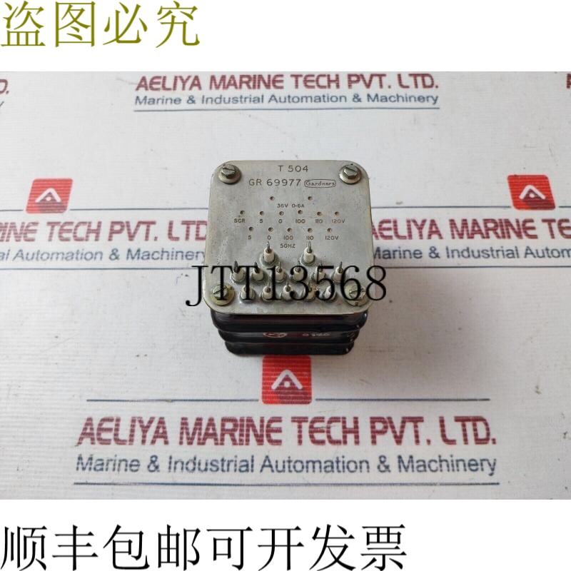 原装供应Gardners T 504 变压器 Delta Connected GR 69977 36V 5