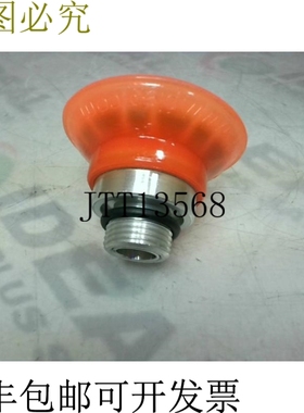 原装供应PIAB FCF50P.4R.05UF 吸盘 聚氨酯 3/8