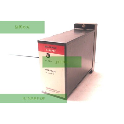 RELIANCE CARDPAK 0-49020