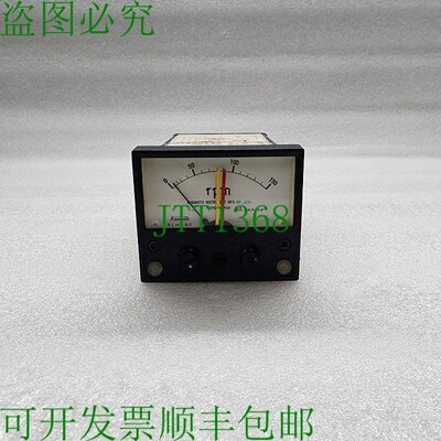 原装供应KUWANO KURAMOTO 仪器 RLM80 RPM 计量器