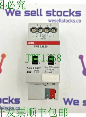 原装供应   2G110043R0011 SA/S 2.16.5S