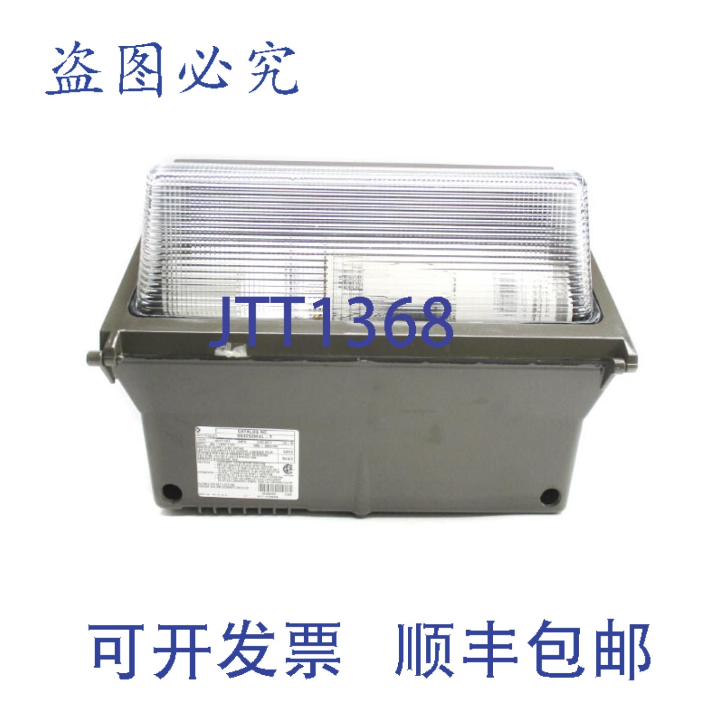 原装供应基恩 553250MAL-T 347V 0.7A NSNP