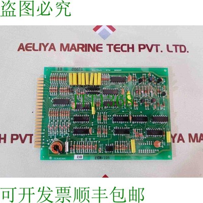原装供应Terasaki ECA 105 Multiplex WTM 发件人 K/765/803-001C
