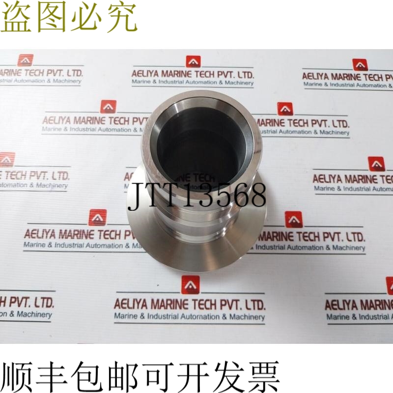 原装供应福井制作所 58s 2026 B 不锈钢卫生级管件啤酒酿造