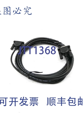 原装供应连接电缆 LL64151-A NSNP