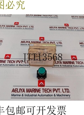 原装供应NUX AR-30 绿色压力开关 600756